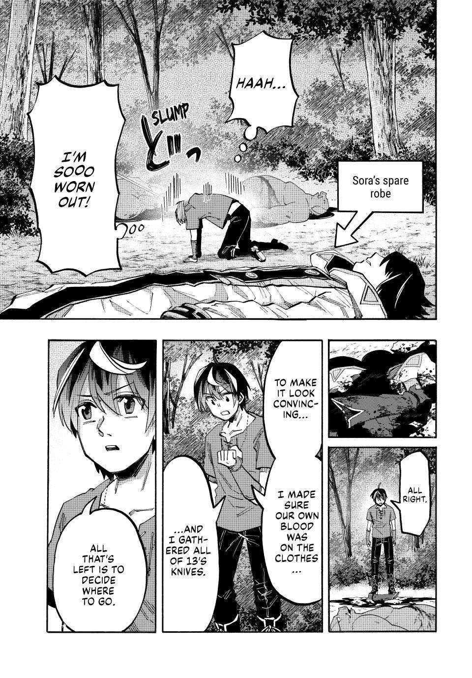 Read Let's Take a Walk in Another World Manga Online