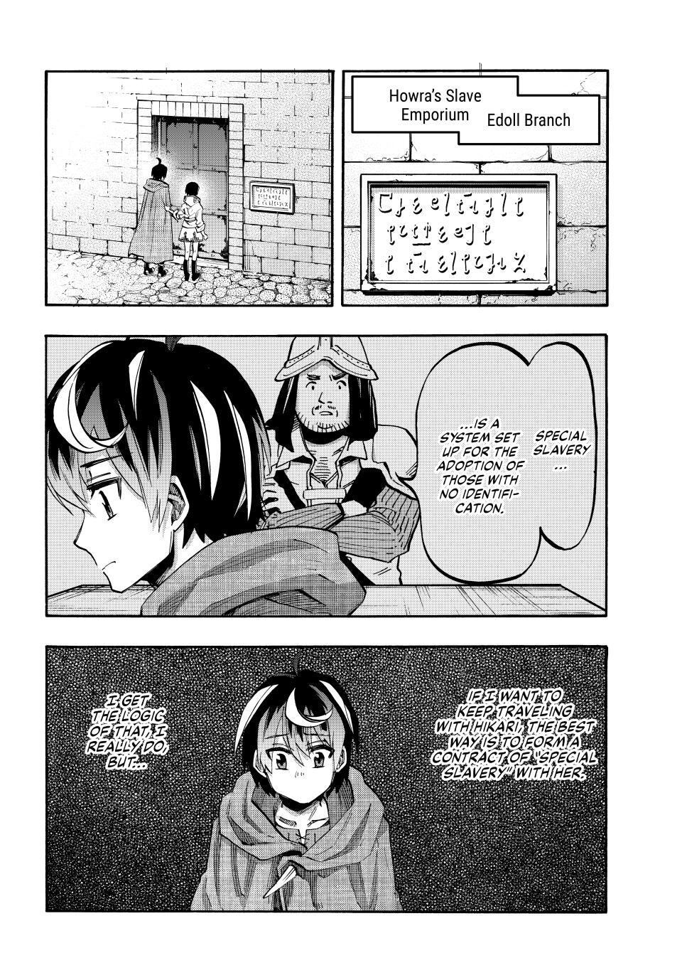 Read Let's Take a Walk in Another World Manga Online