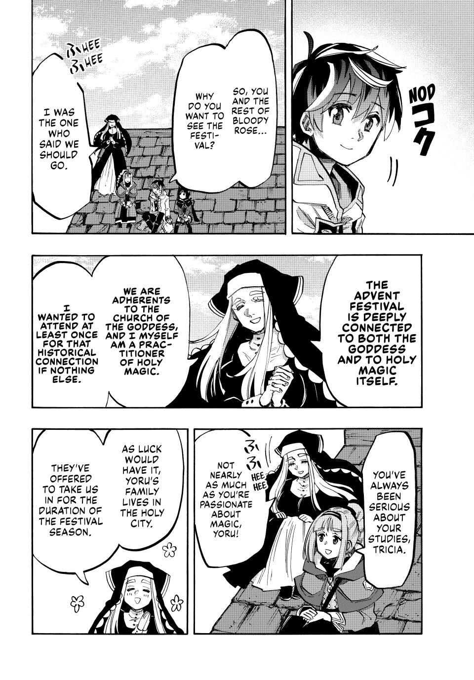 Read Let's Take a Walk in Another World Manga Online