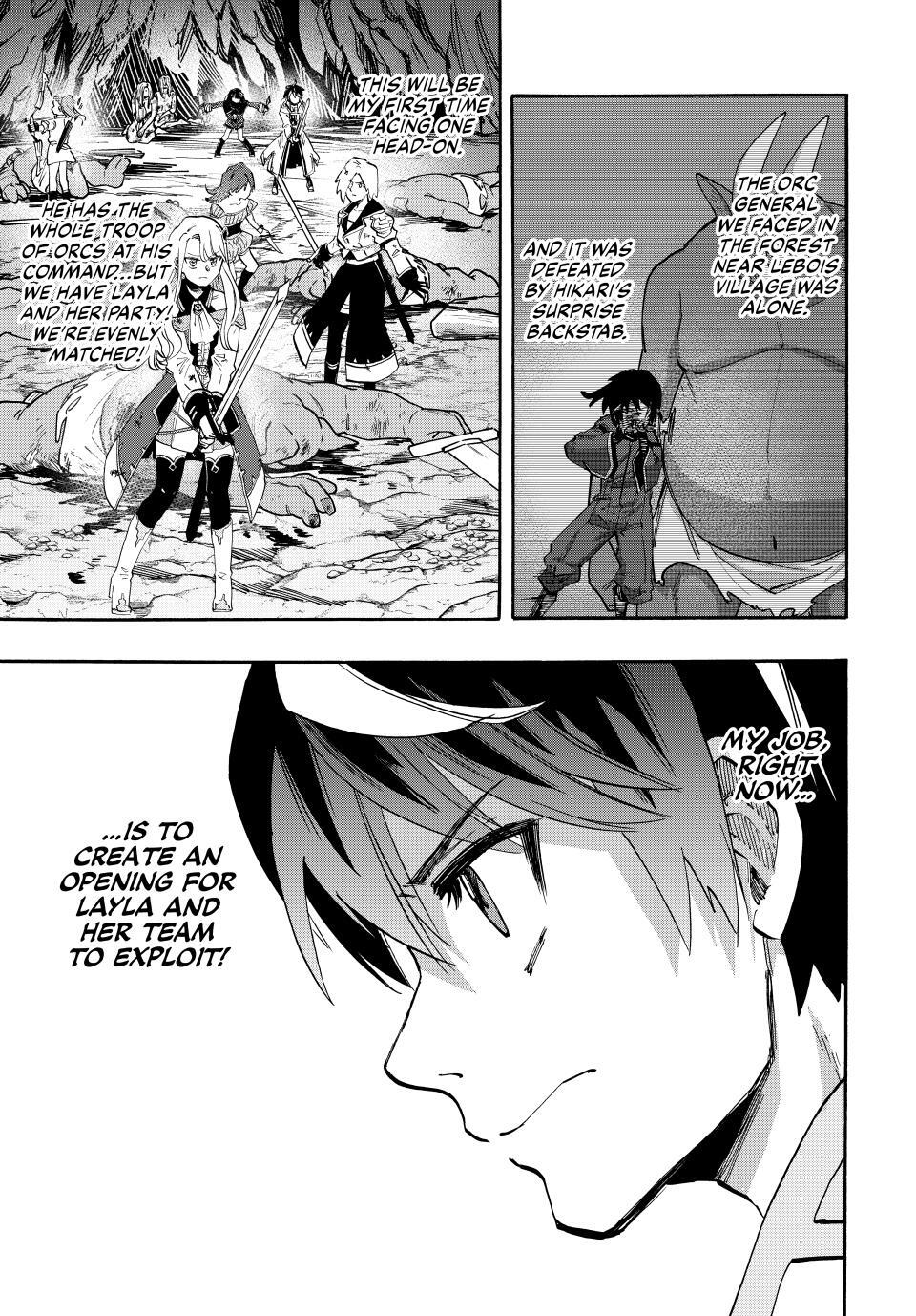 Read Let's Take a Walk in Another World Manga Online