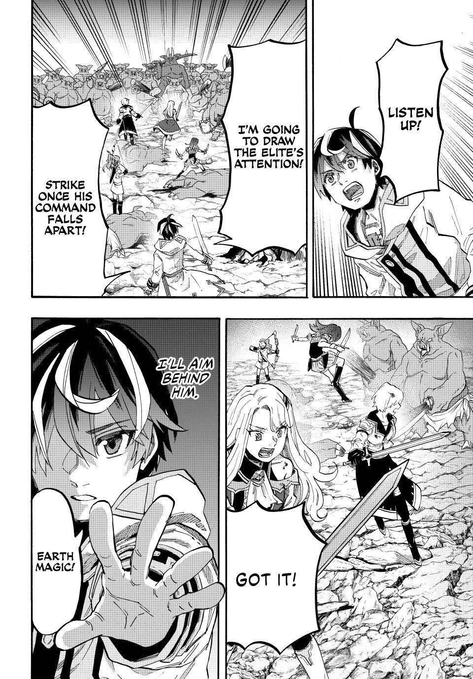 Read Let's Take a Walk in Another World Manga Online