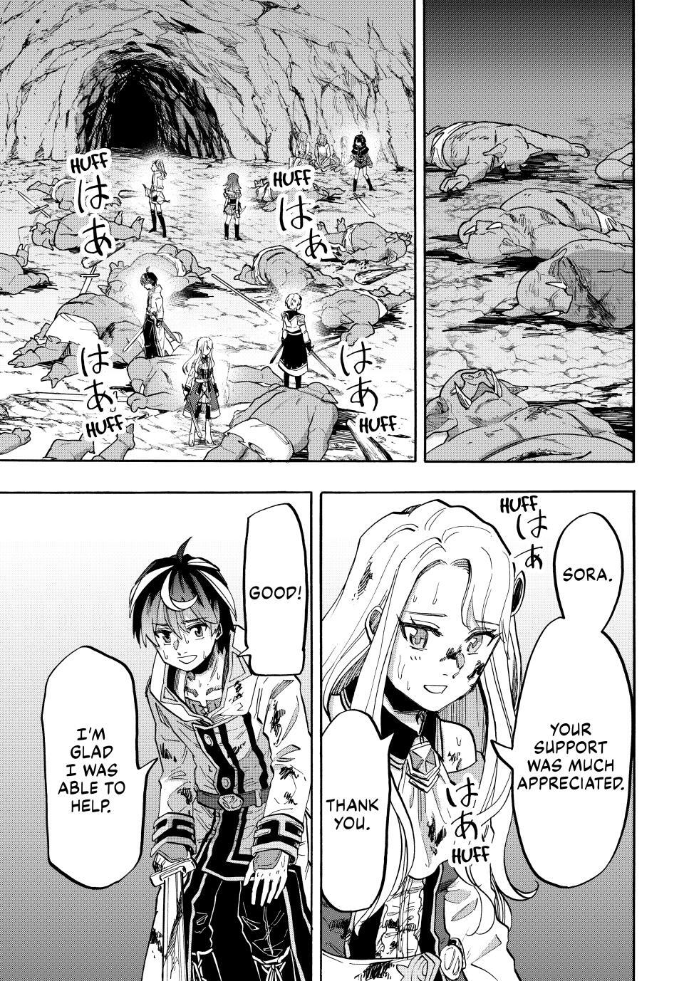 Read Let's Take a Walk in Another World Manga Online
