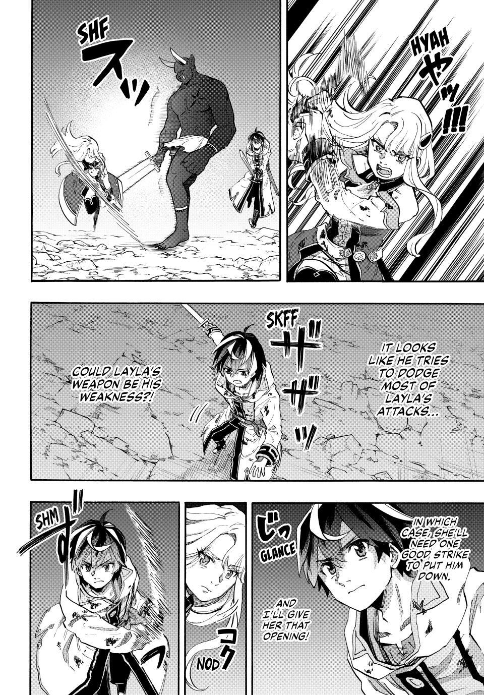 Read Let's Take a Walk in Another World Manga Online