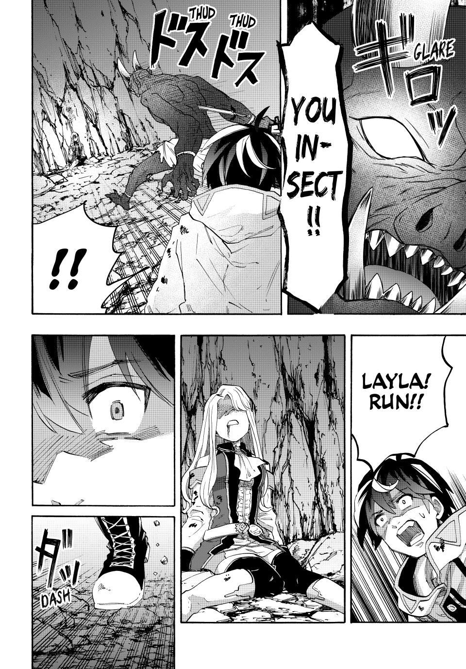 Read Let's Take a Walk in Another World Manga Online