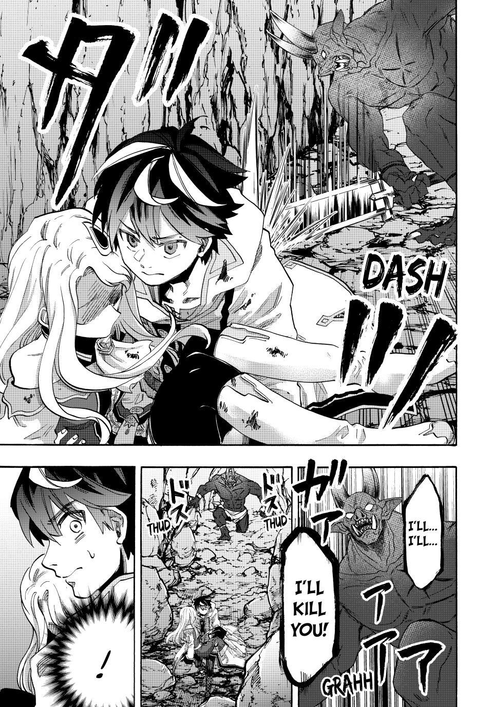 Read Let's Take a Walk in Another World Manga Online