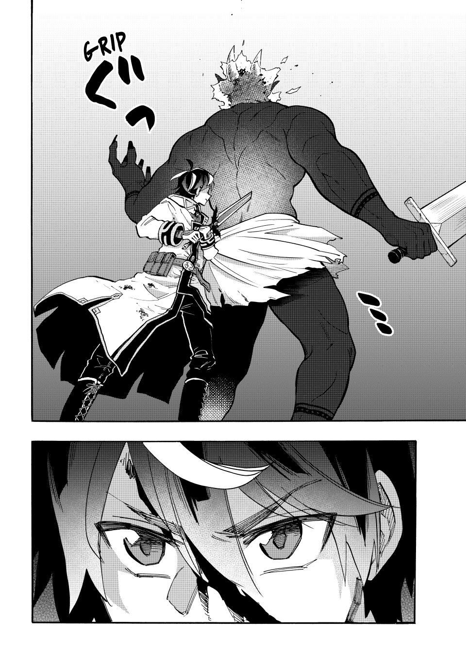 Read Let's Take a Walk in Another World Manga Online