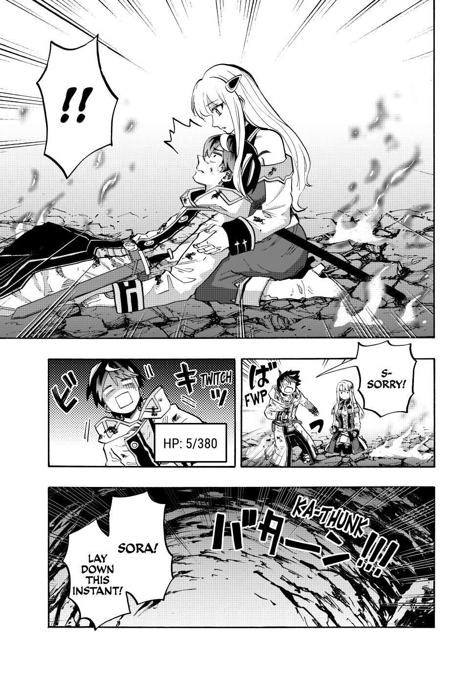 Read Let's Take a Walk in Another World Manga Online
