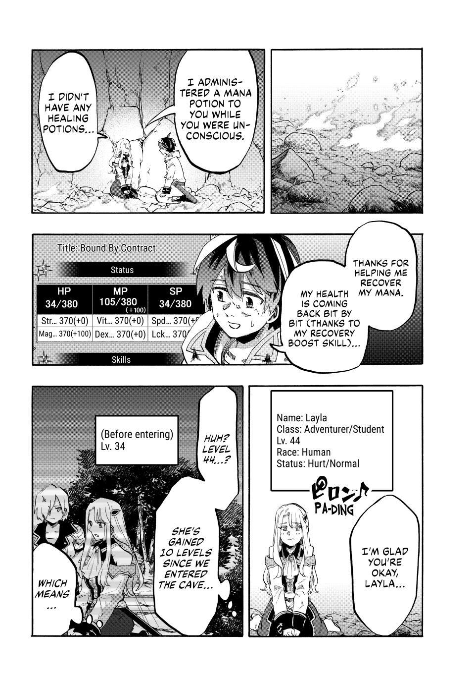 Read Let's Take a Walk in Another World Manga Online