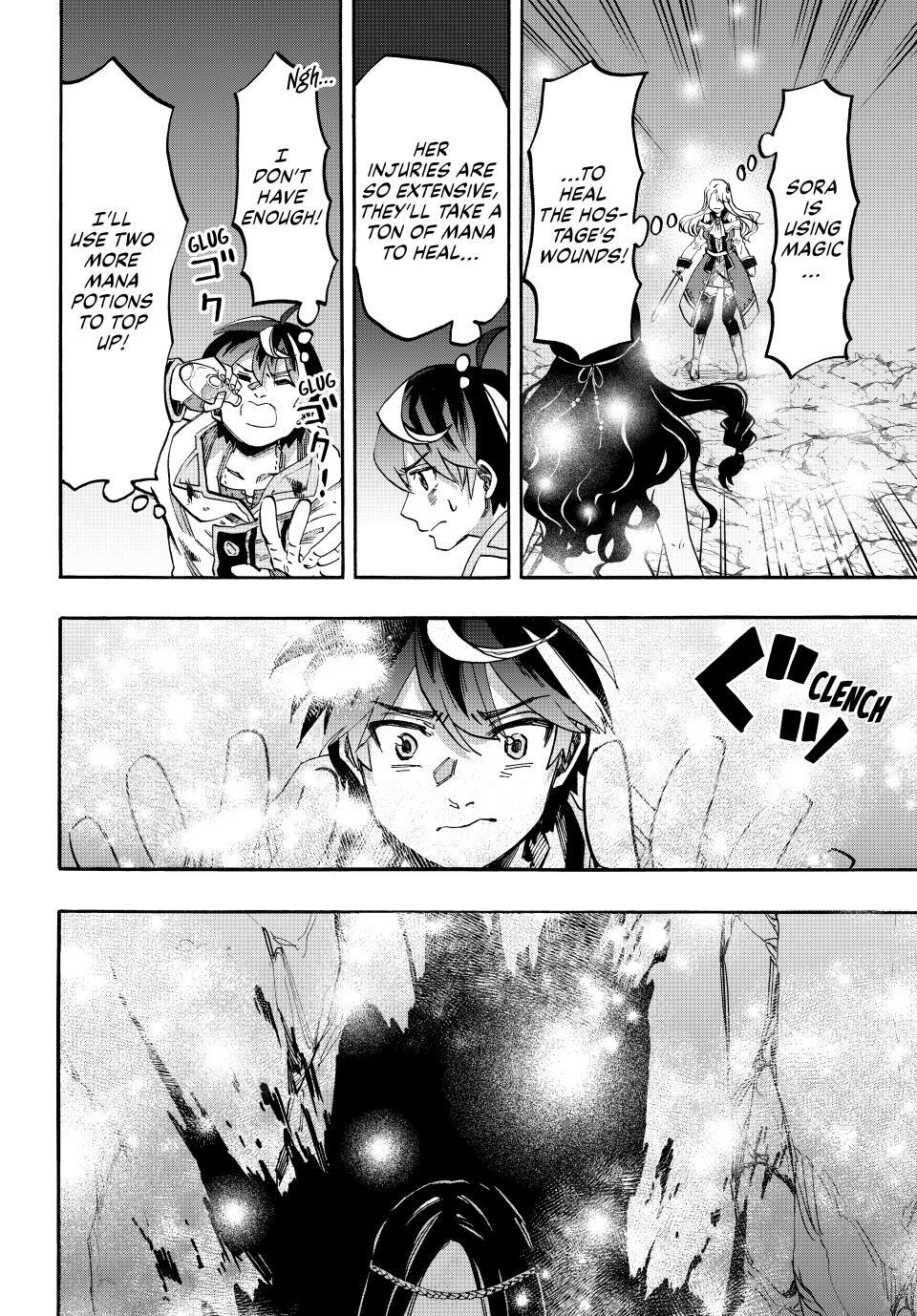 Read Let's Take a Walk in Another World Manga Online