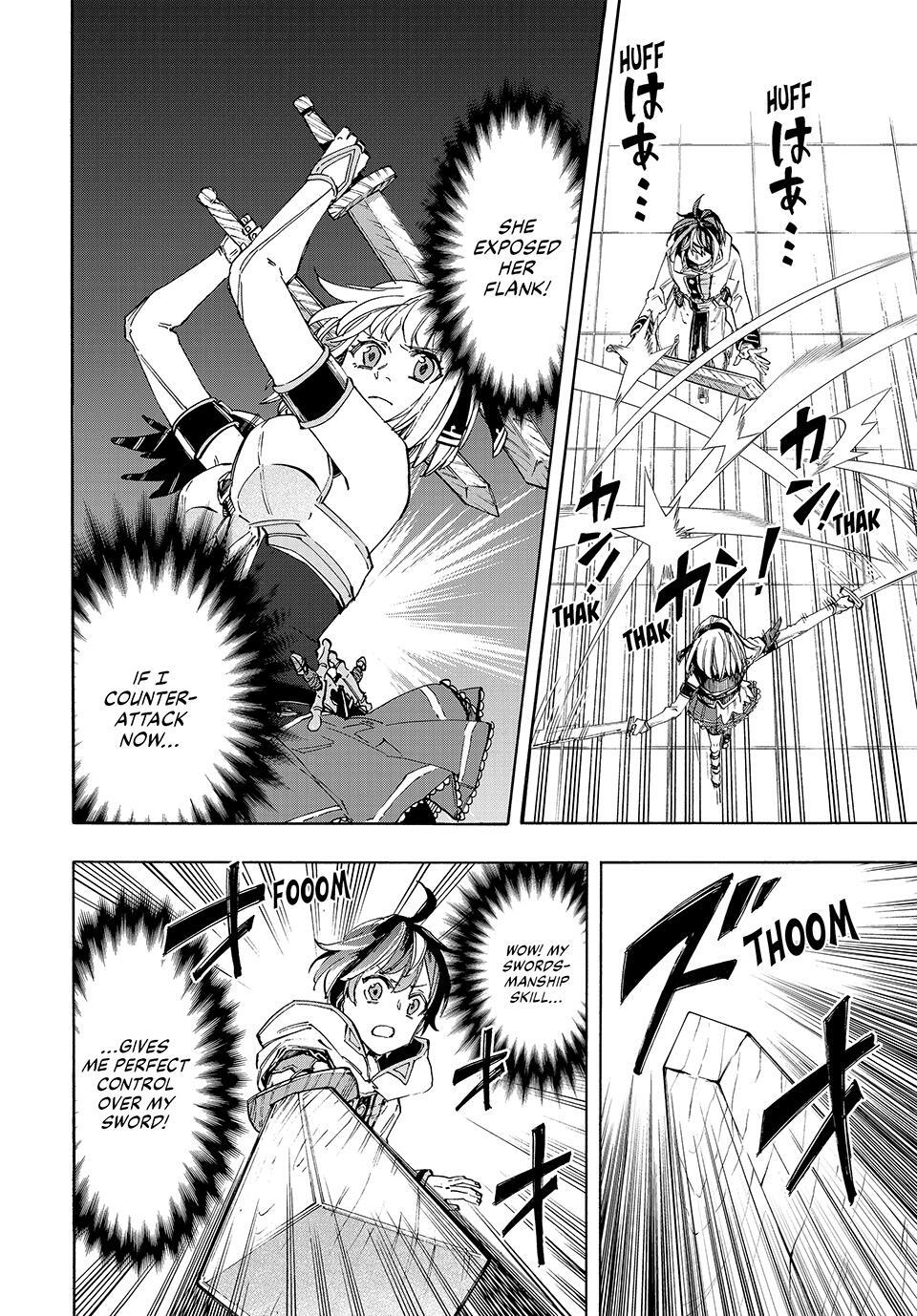 Read Let's Take a Walk in Another World Manga Online