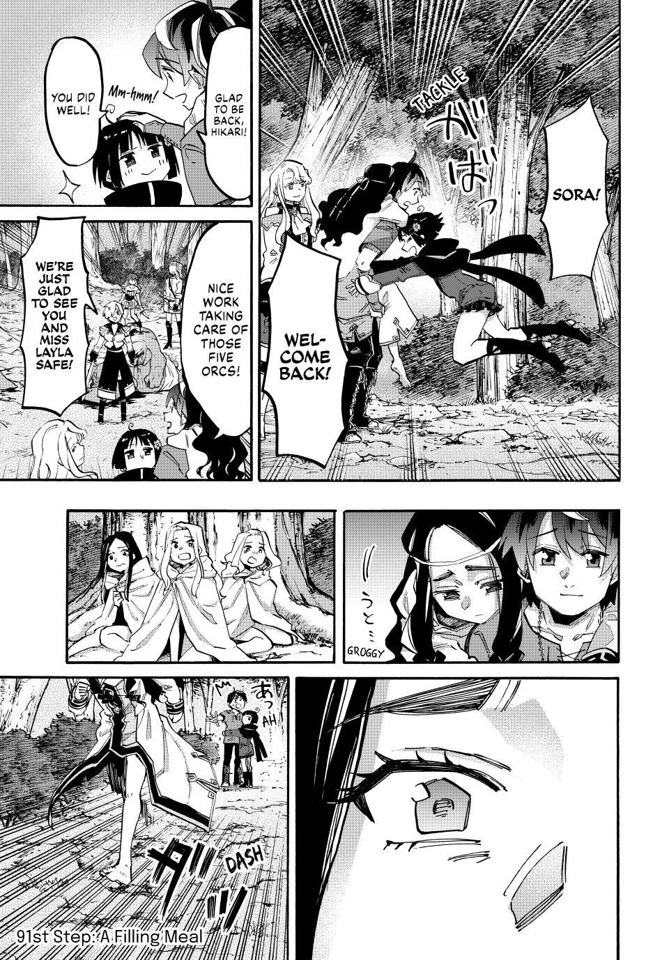 Read Let's Take a Walk in Another World Manga Online