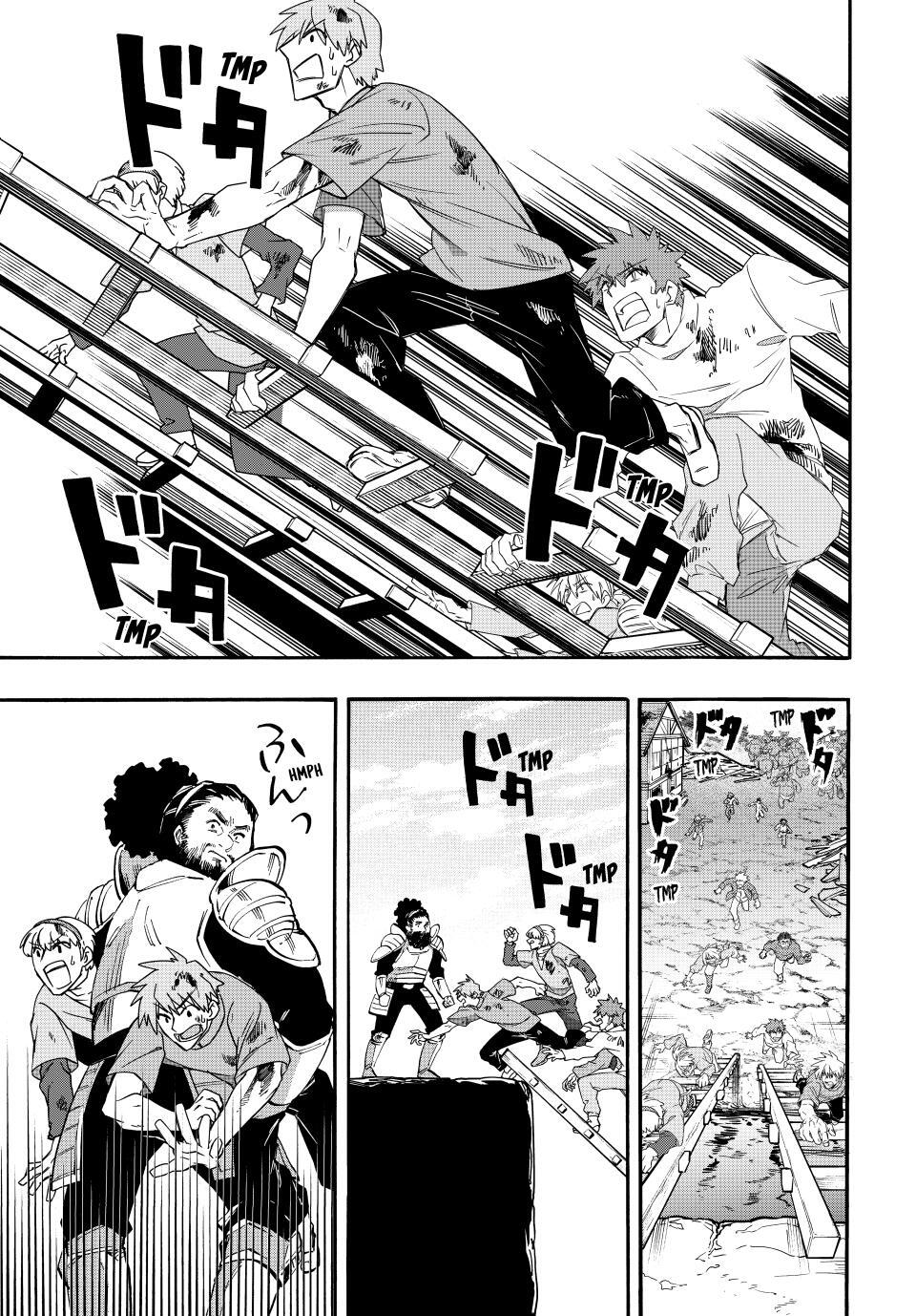 Read Let's Take a Walk in Another World Manga Online