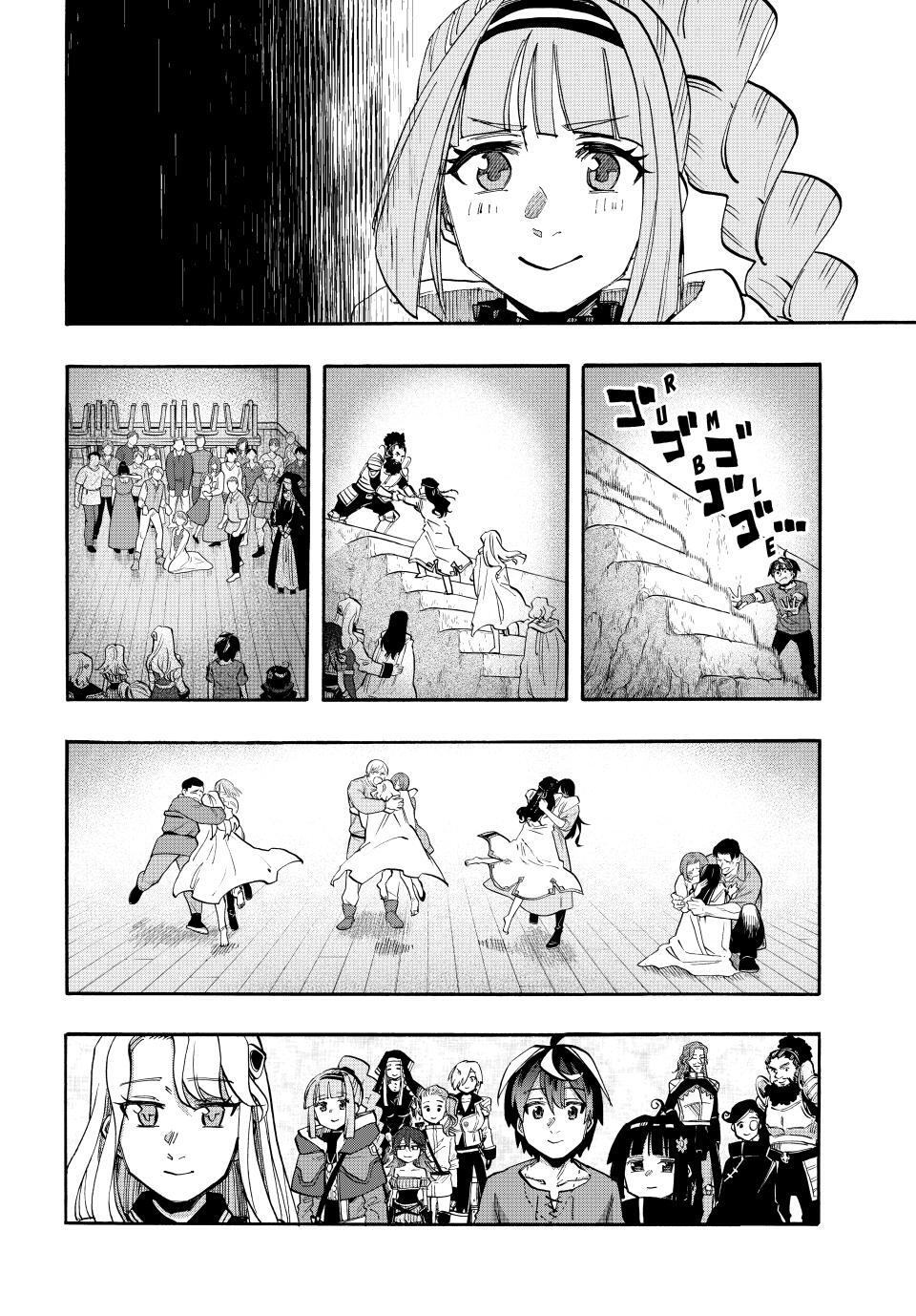 Read Let's Take a Walk in Another World Manga Online