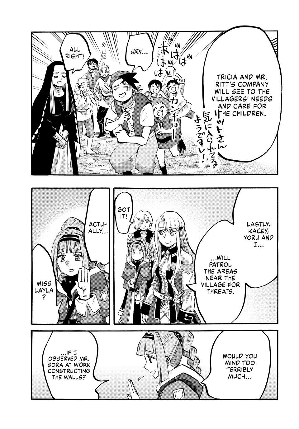 Read Let's Take a Walk in Another World Manga Online