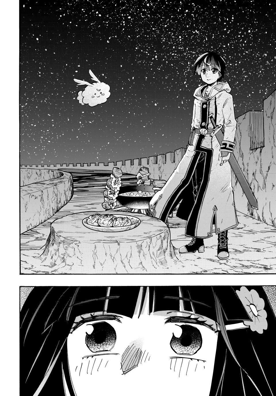 Read Let's Take a Walk in Another World Manga Online