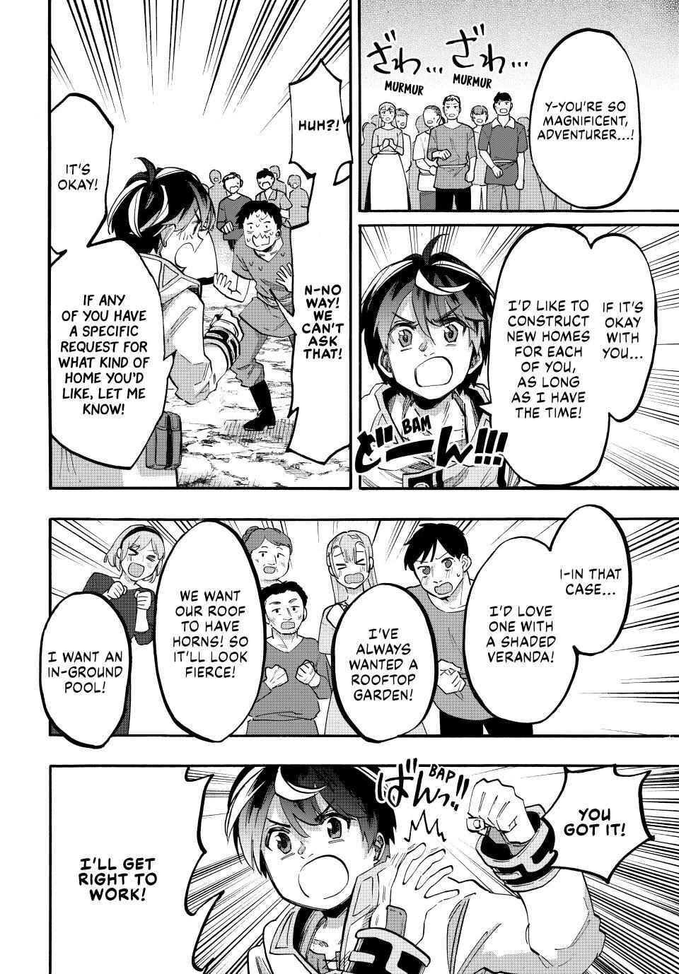 Read Let's Take a Walk in Another World Manga Online