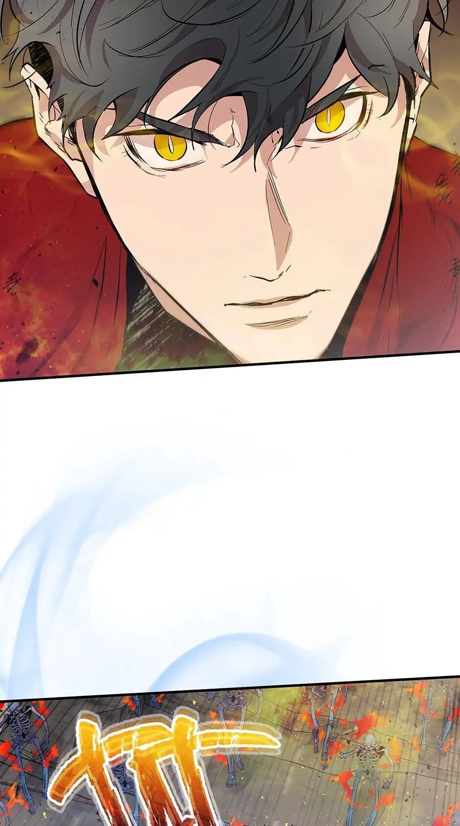 Read Level Up with the Gods Manga Online