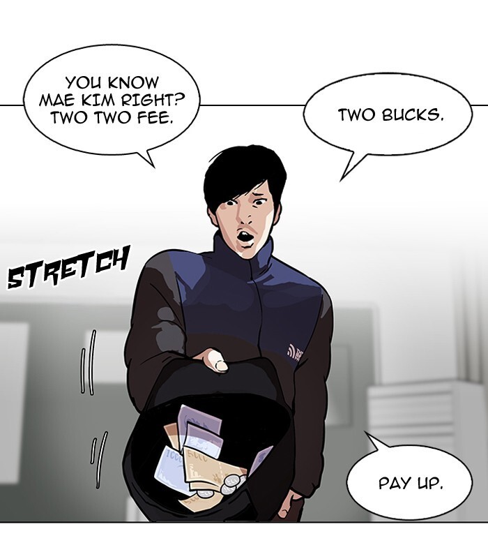 Read Lookism Manga Online