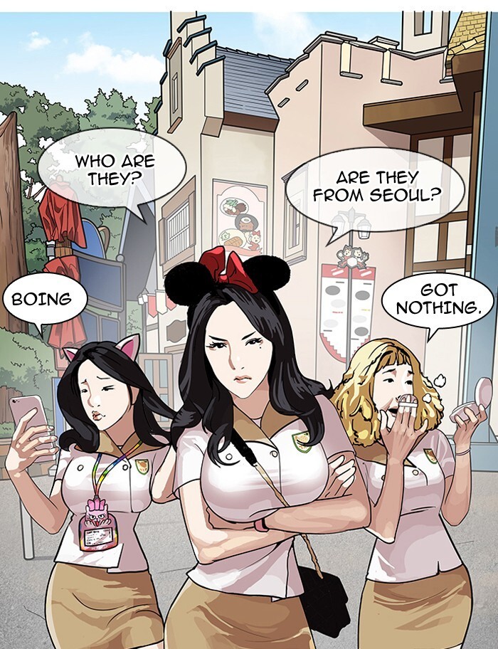 Read Lookism Manga Online