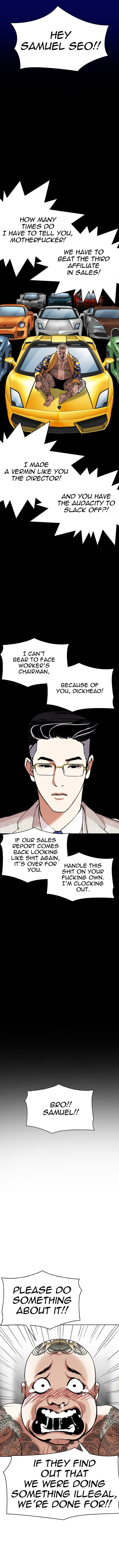 Read Lookism Manga Online