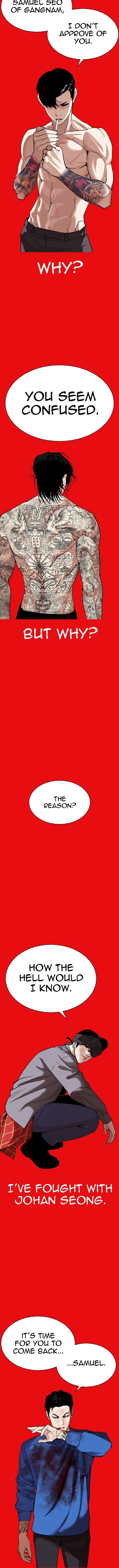 Read Lookism Manga Online