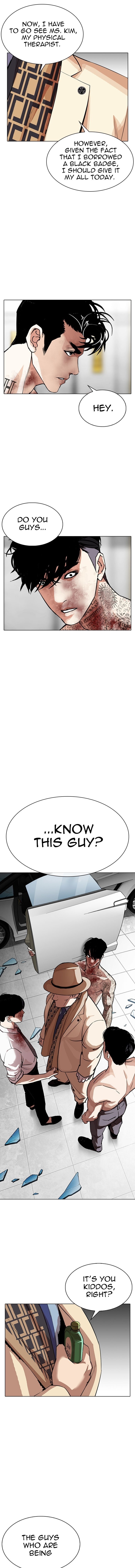 Read Lookism Manga Online