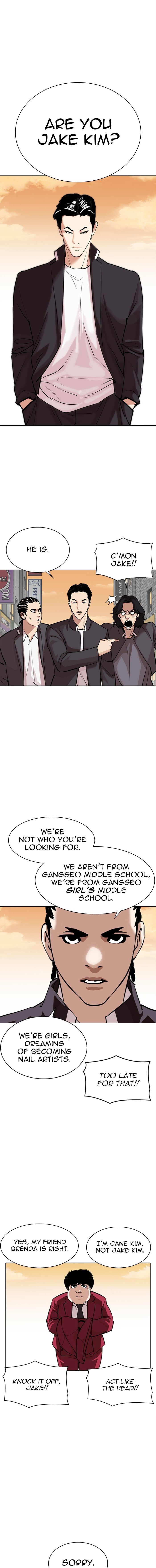 Read Lookism Manga Online