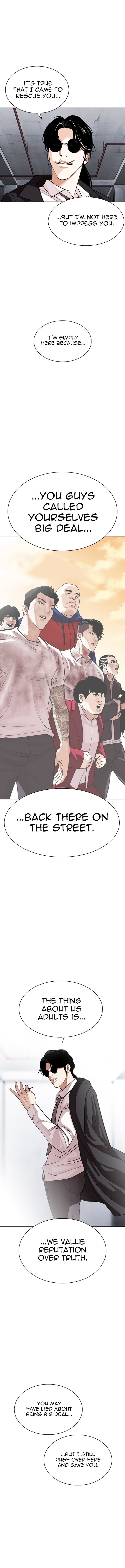 Read Lookism Manga Online