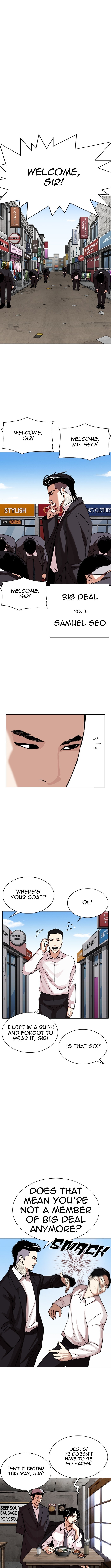 Read Lookism Manga Online