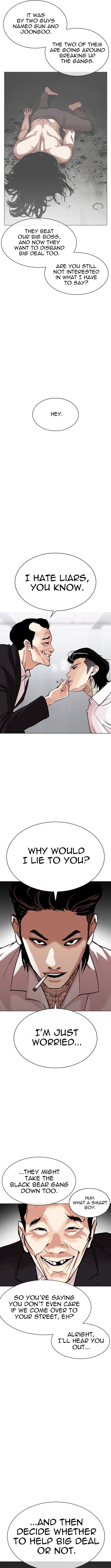 Read Lookism Manga Online