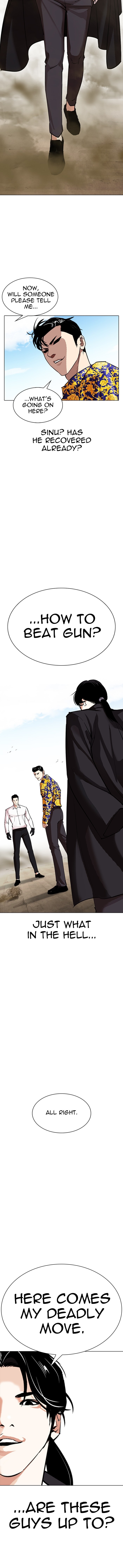 Read Lookism Manga Online