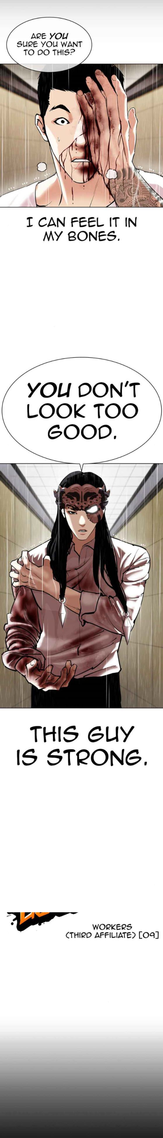 Read Lookism Manga Online