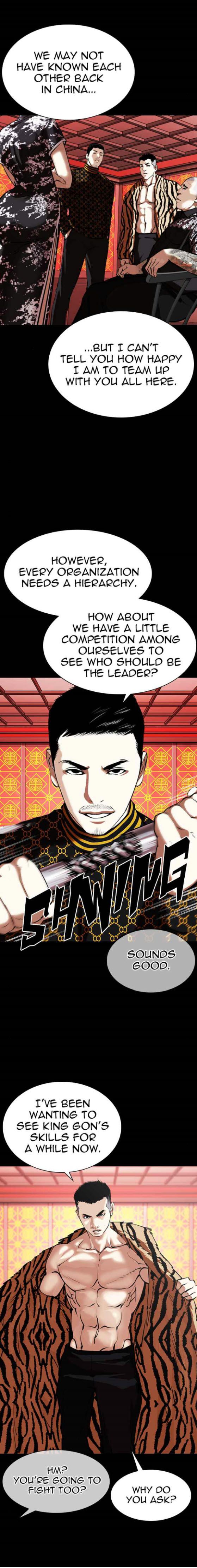 Read Lookism Manga Online