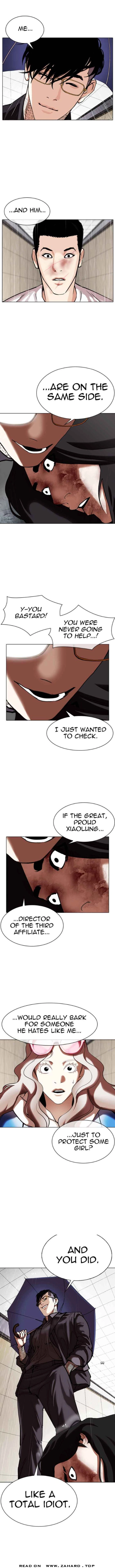 Read Lookism Manga Online