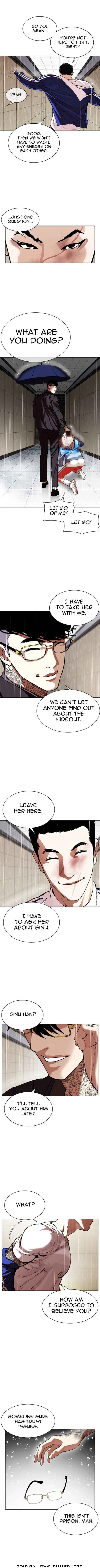Read Lookism Manga Online