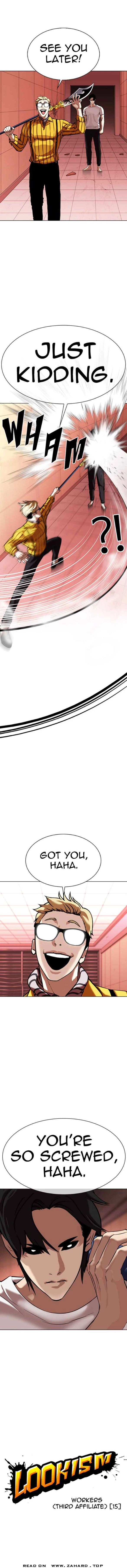 Read Lookism Manga Online