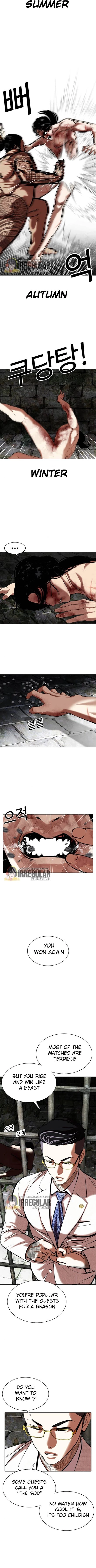 Read Lookism Manga Online