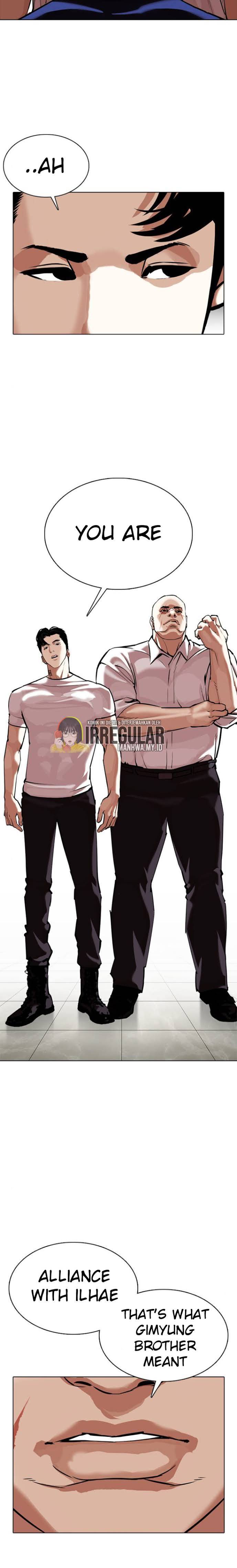 Read Lookism Manga Online