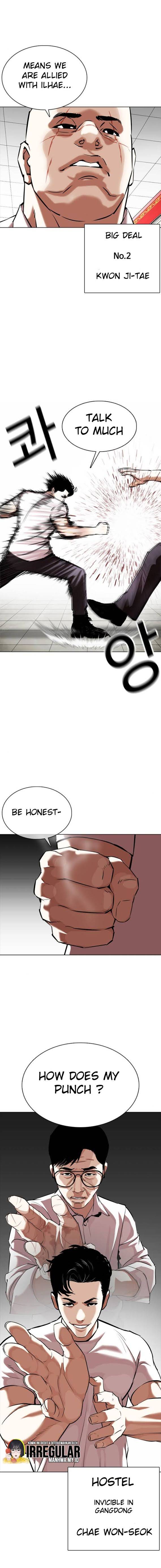Read Lookism Manga Online