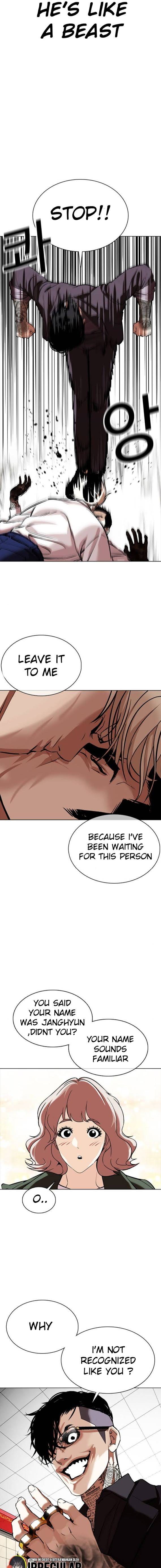 Read Lookism Manga Online