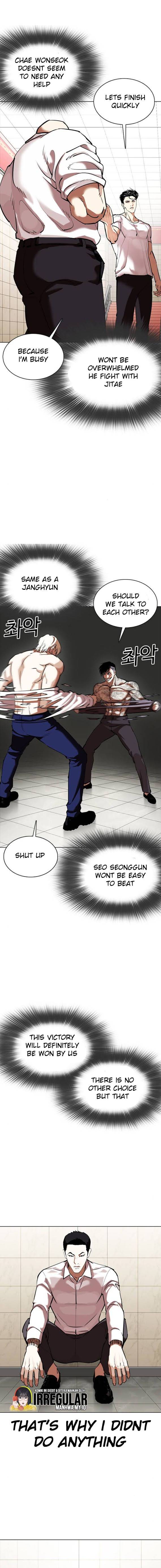 Read Lookism Manga Online