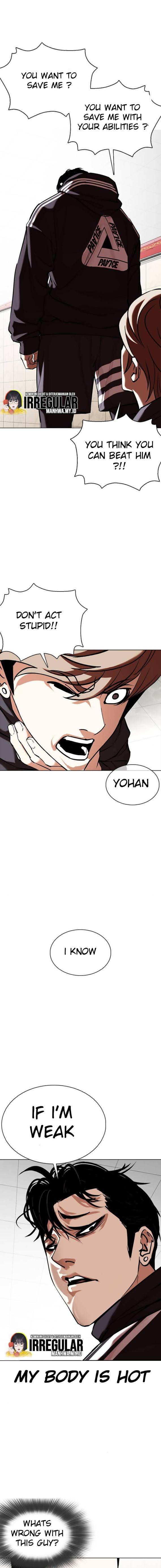 Read Lookism Manga Online