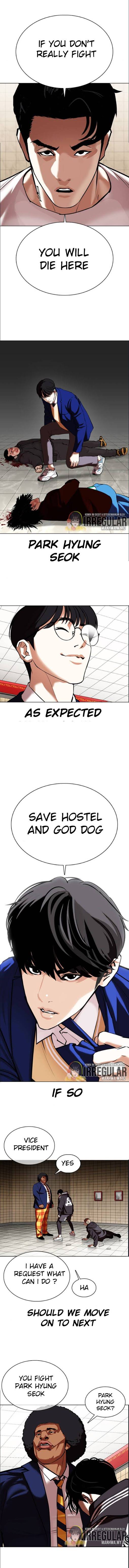 Read Lookism Manga Online