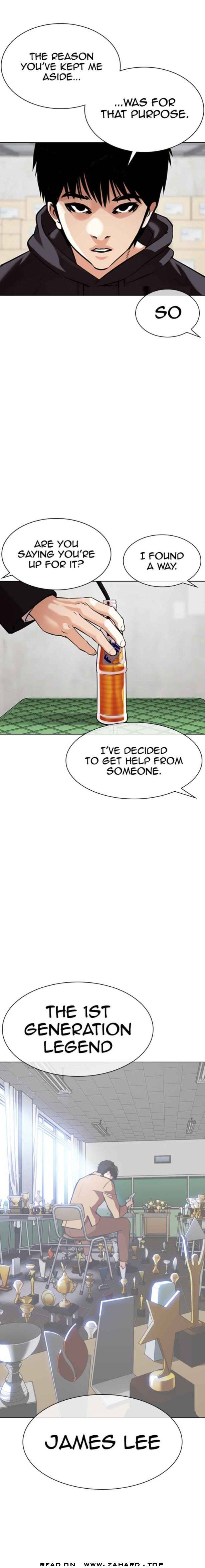 Read Lookism Manga Online