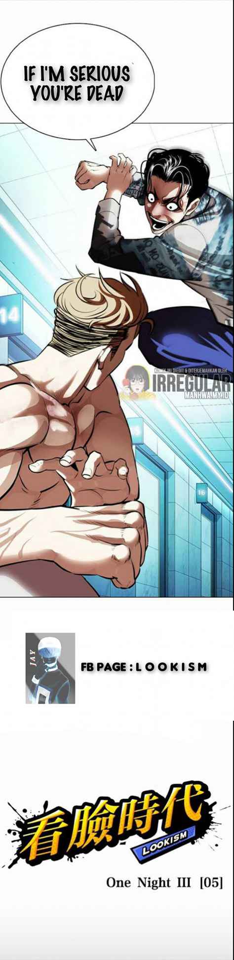 Read Lookism Manga Online