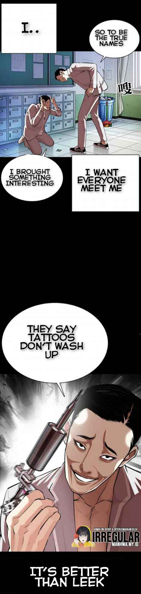 Read Lookism Manga Online