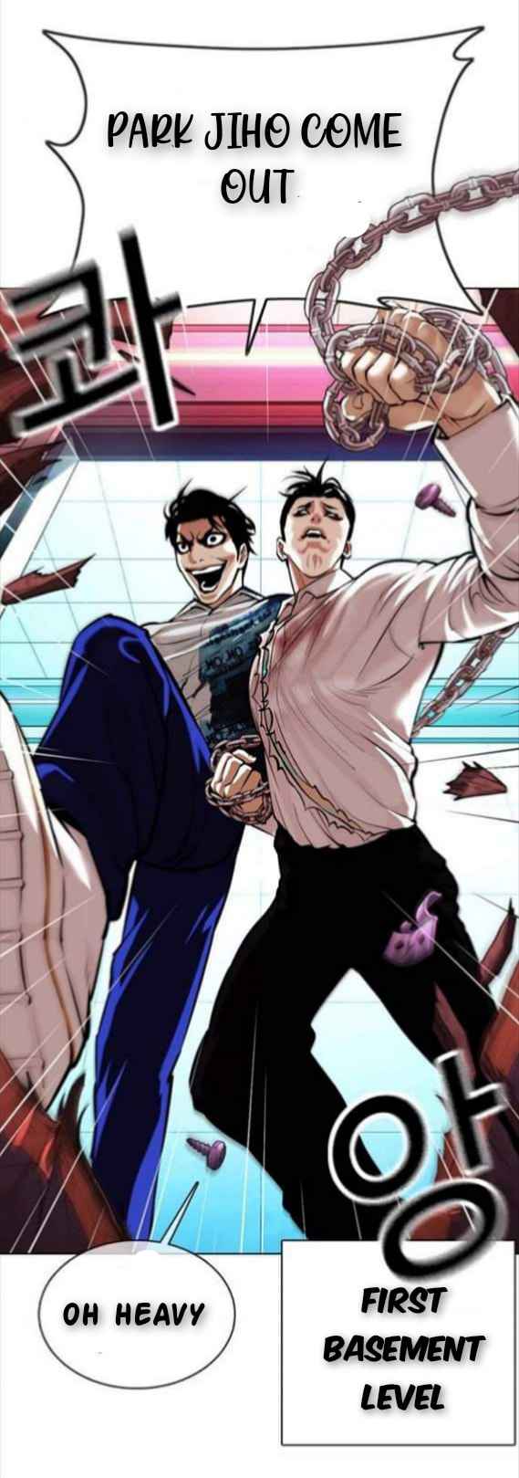 Read Lookism Manga Online