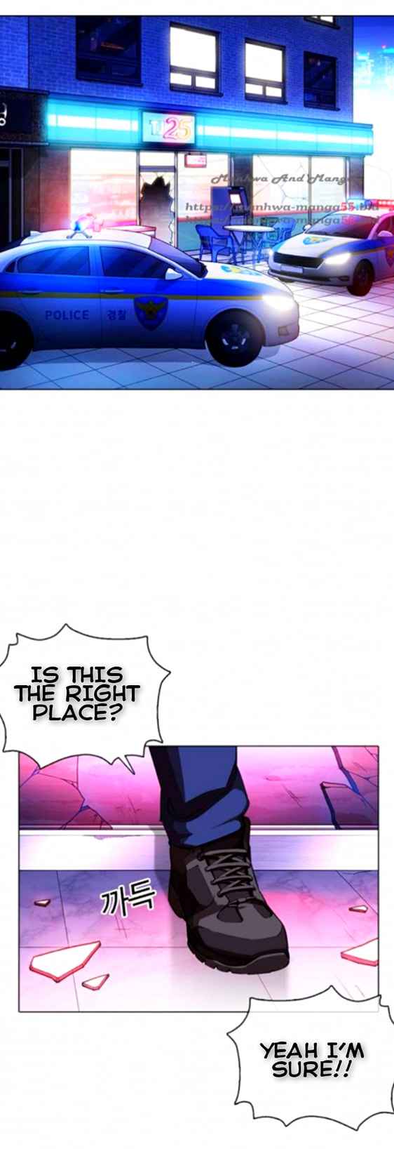 Read Lookism Manga Online