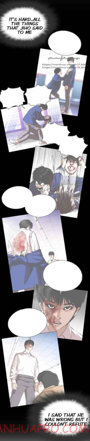 Read Lookism Manga Online