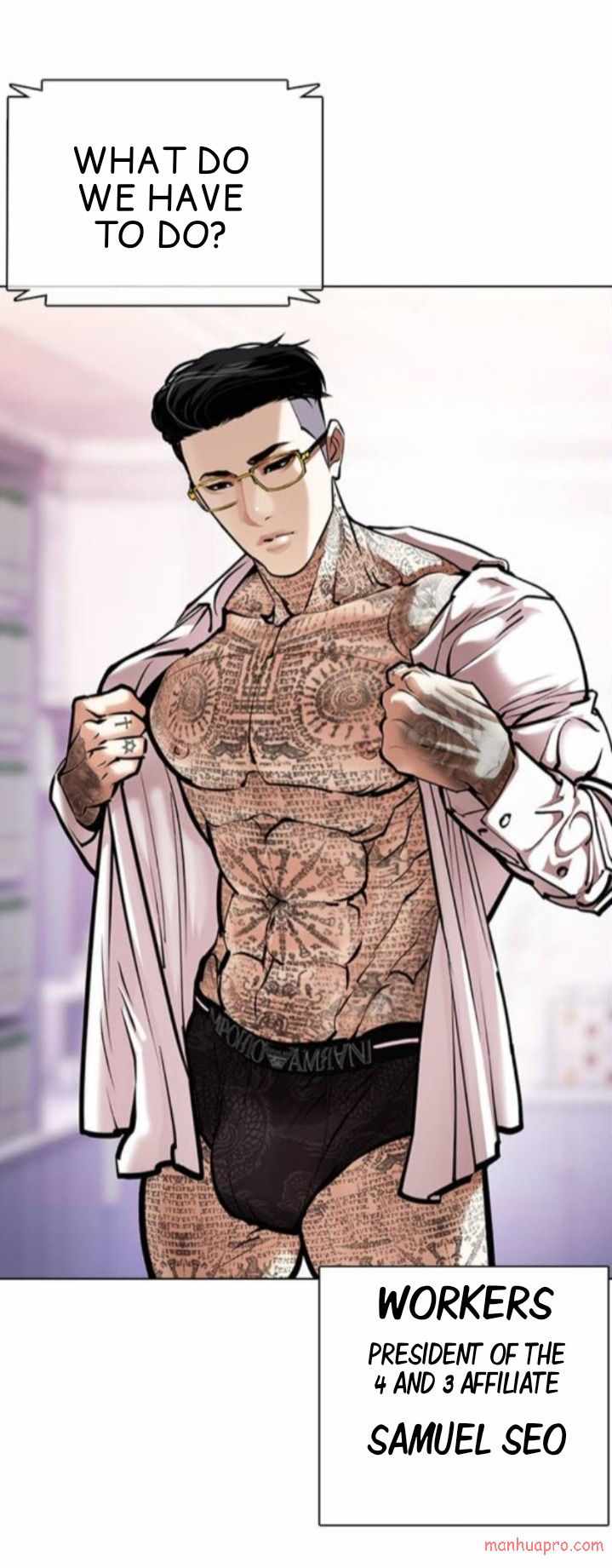 Read Lookism Manga Online